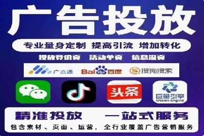 竞价推广实战经验：成功案例分享会